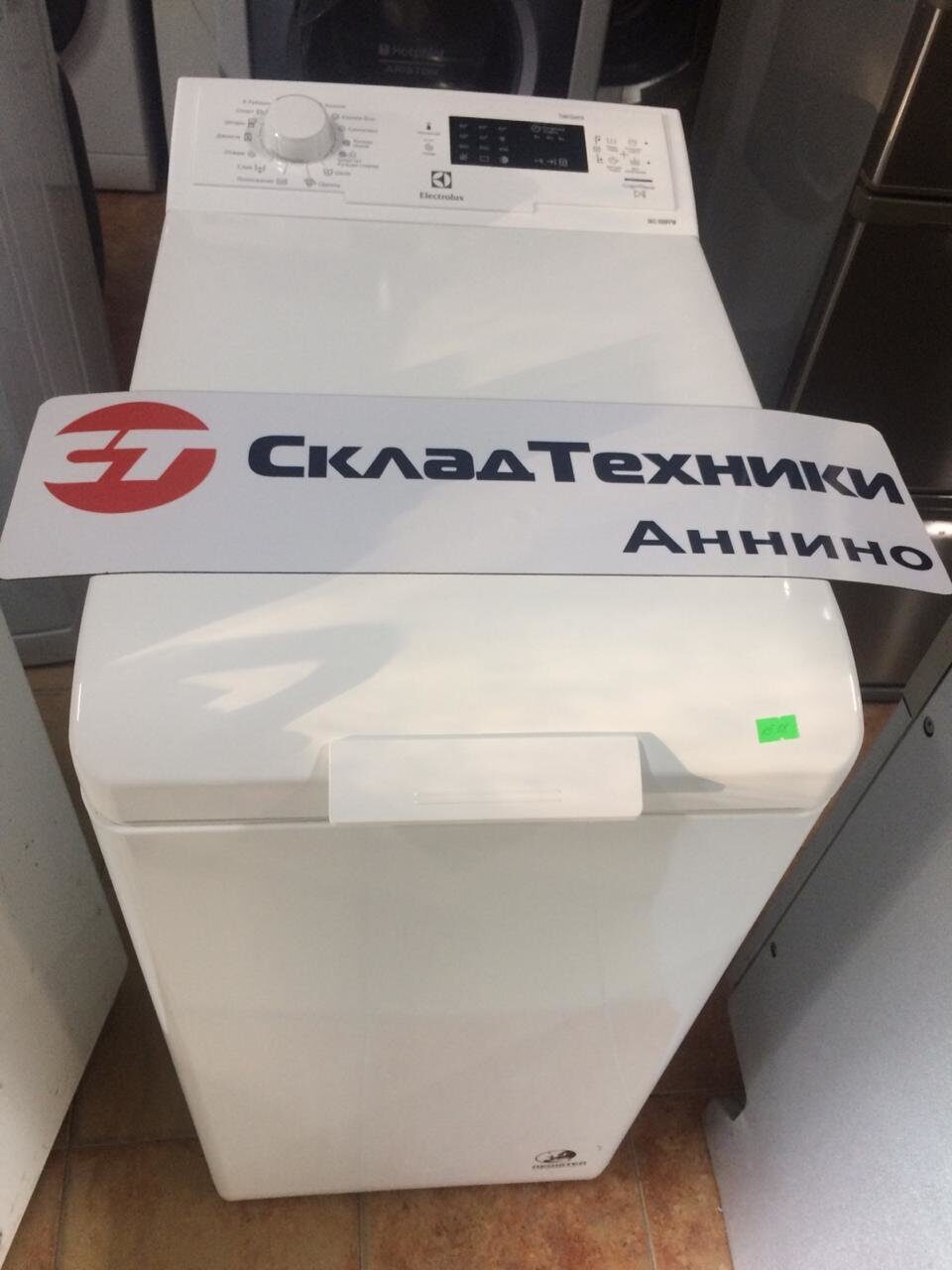 Стиральная машина Electrolux EWT0862TDW